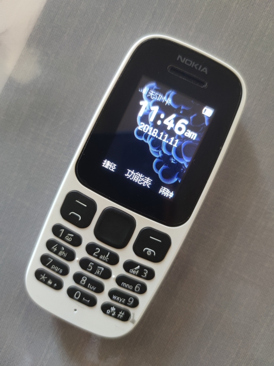 诺基亚手机，型号TA-1010