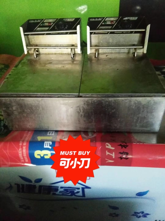 炸锅，适合饭店用，9新，180元，还有两个...