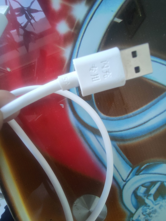 苹果数据线卖了没用过无包装