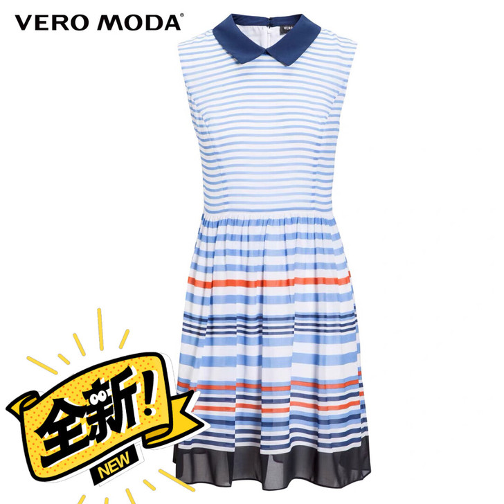 Veromoda连衣裙 海洋风运动风Pol...