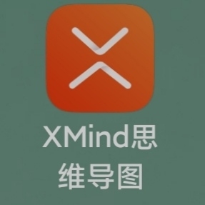 XMind思维导图会员版