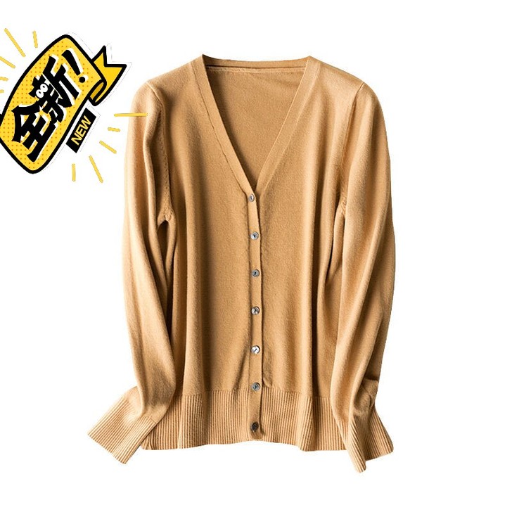 全新开衫 针织衫包邮