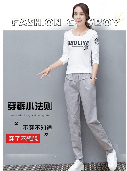 棉麻松紧高腰休闲裤,五色可选