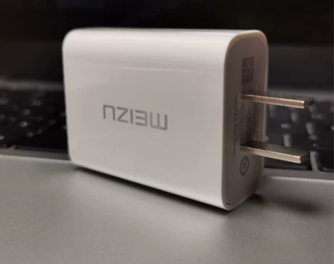 魅族手机充电器 0920快充头 就几个了，...