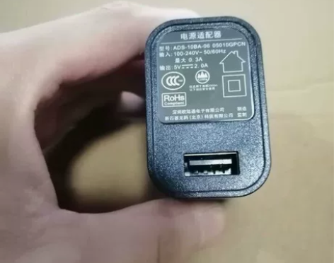 欧陆通5V2A手机USB充电器安卓手机小米...