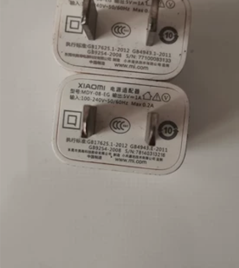 小米5V1A手机原装充电器 MDY-08-...