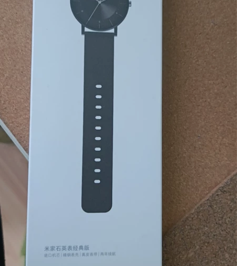 米家石英表出售，有意者私聊我！！ 感兴趣的...