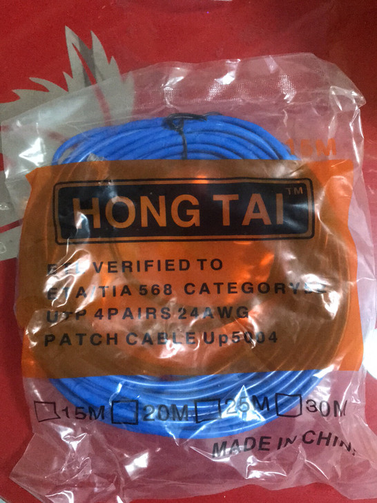 9.9包邮，15米蓝色成品网线。