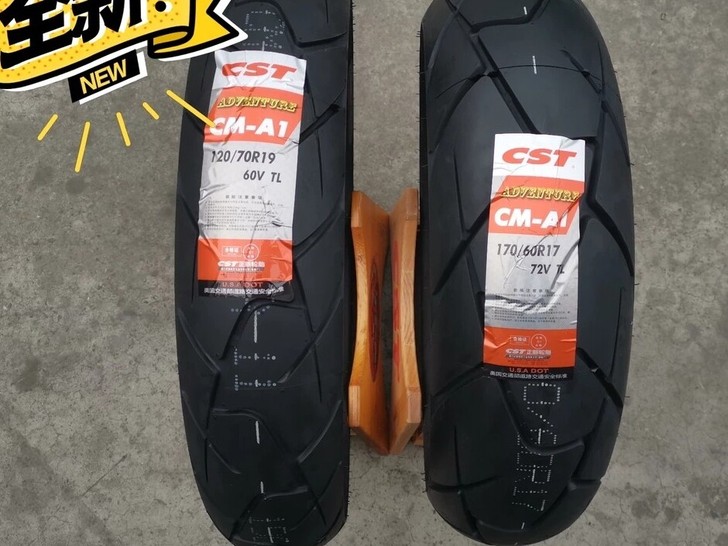 正新高性能CM一A1花纹，半热熔正新摩托车...