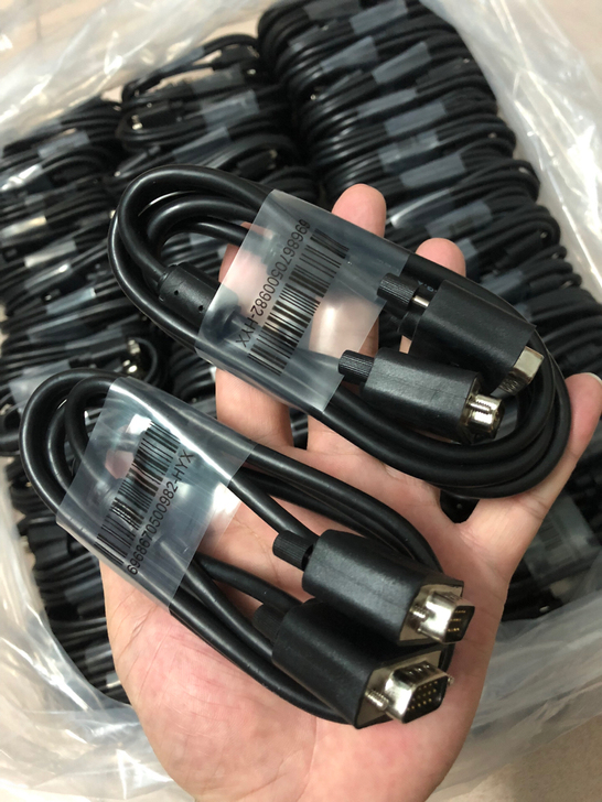 戴尔款1.5米VGA线电脑链接线显示器连接...