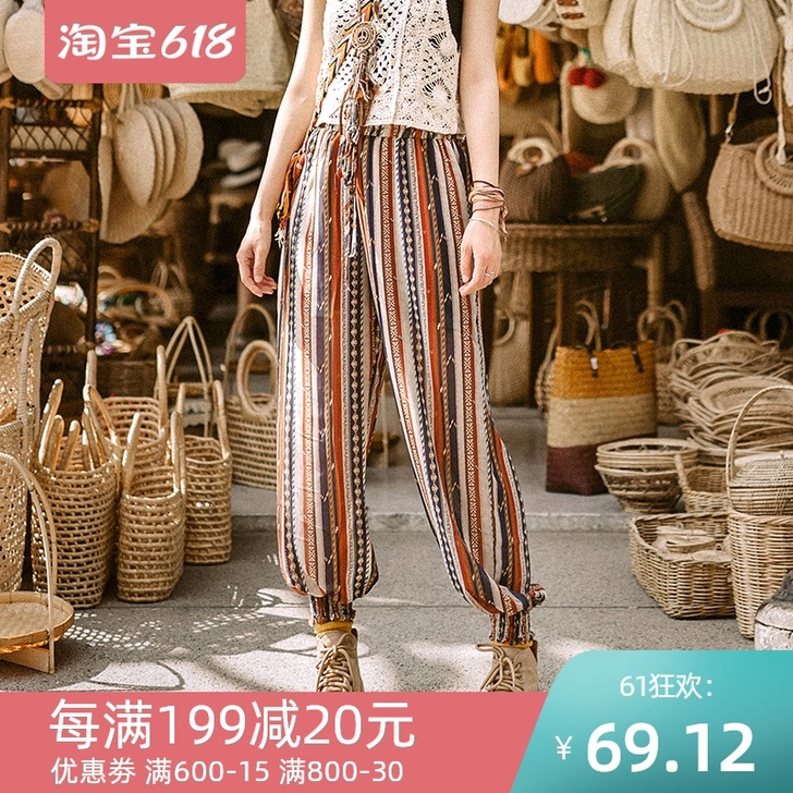 休闲裤
