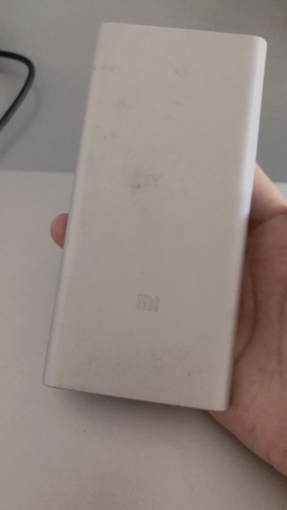 小米充电宝10000mA时间有点久