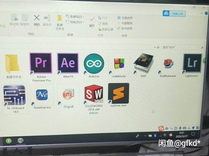 Pr.Ae.Ps等微软软件