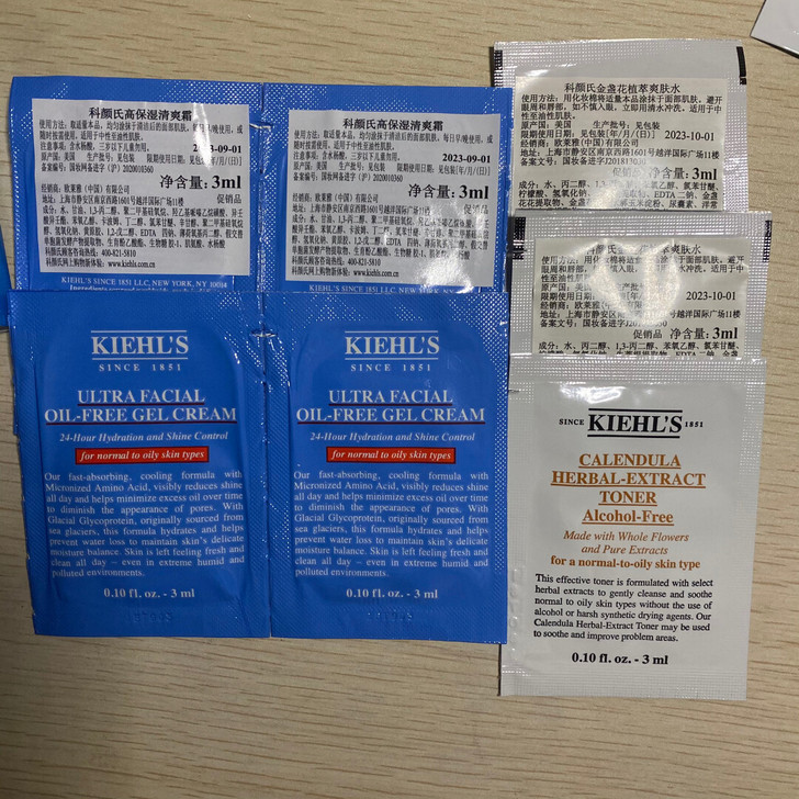 科颜氏小红书得到的盒子 高保湿清爽霜3ml...