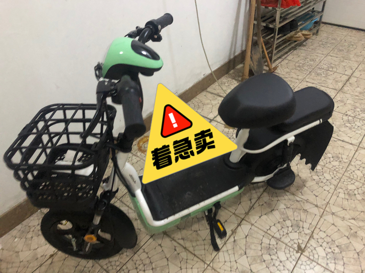 爱玛电动车