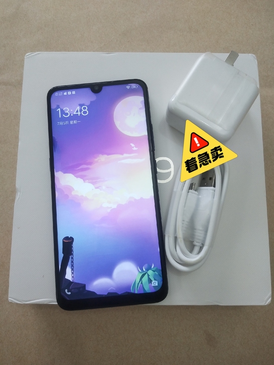 vivox 23正品高配手机,几乎全新,8...