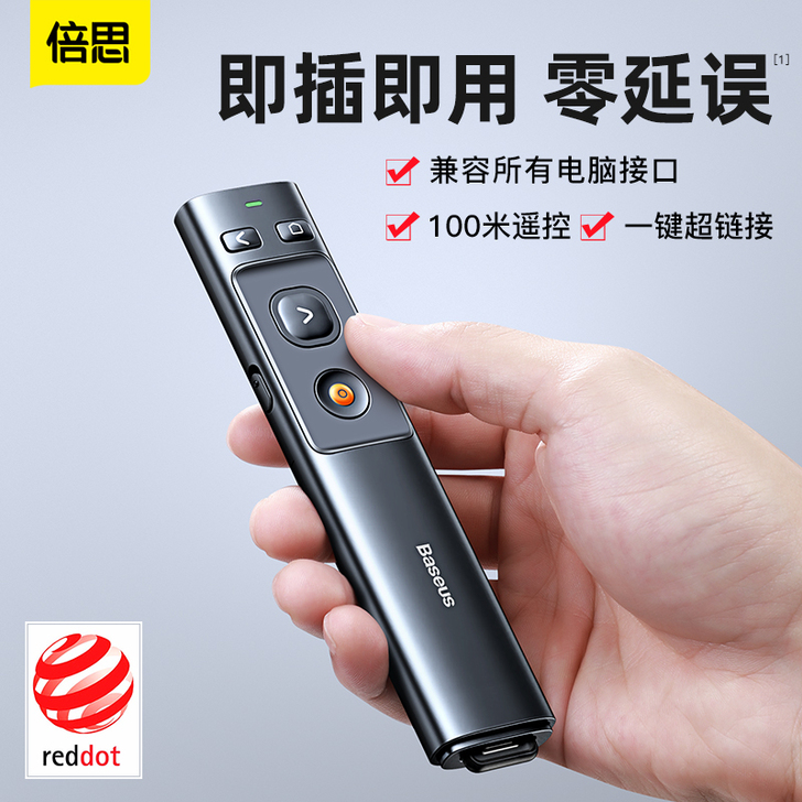 买回来发现只能用微软的办公软件，用不了wps