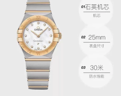 帮朋友发布，朋友的表：轻微正常使用痕迹，可...