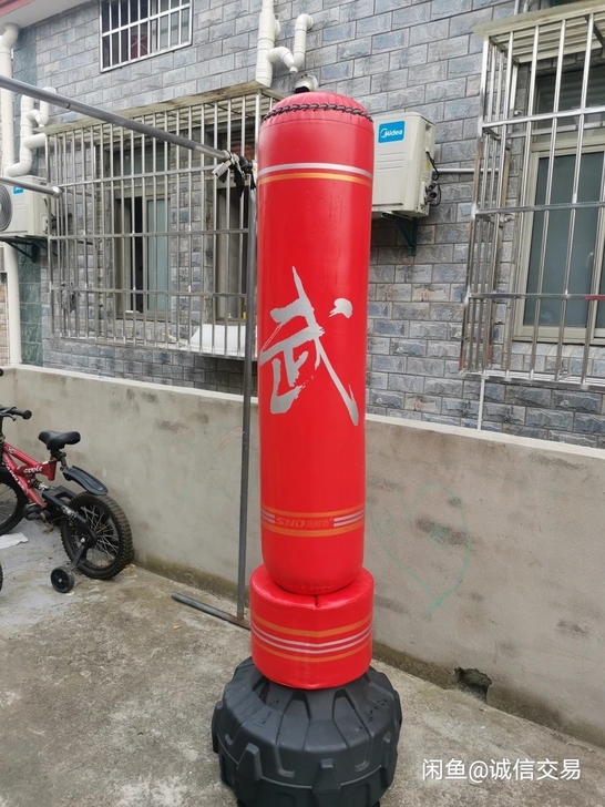 施耐德拳击沙袋立式家用成人散打沙包不倒翁儿...