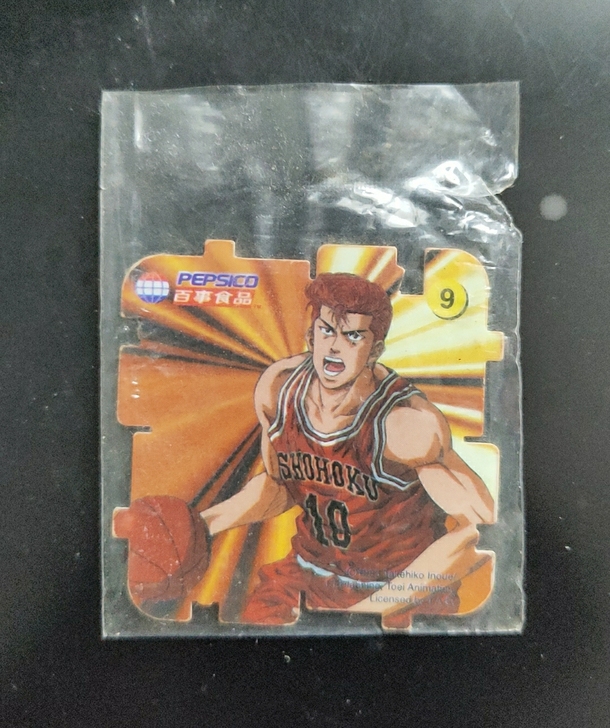 奇多灌篮高手拼图9号 ， 美品。原版包装袋...