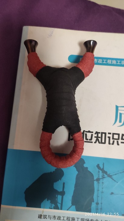 处理弹弓:话不多说，看图吧！使用特別顺手，...