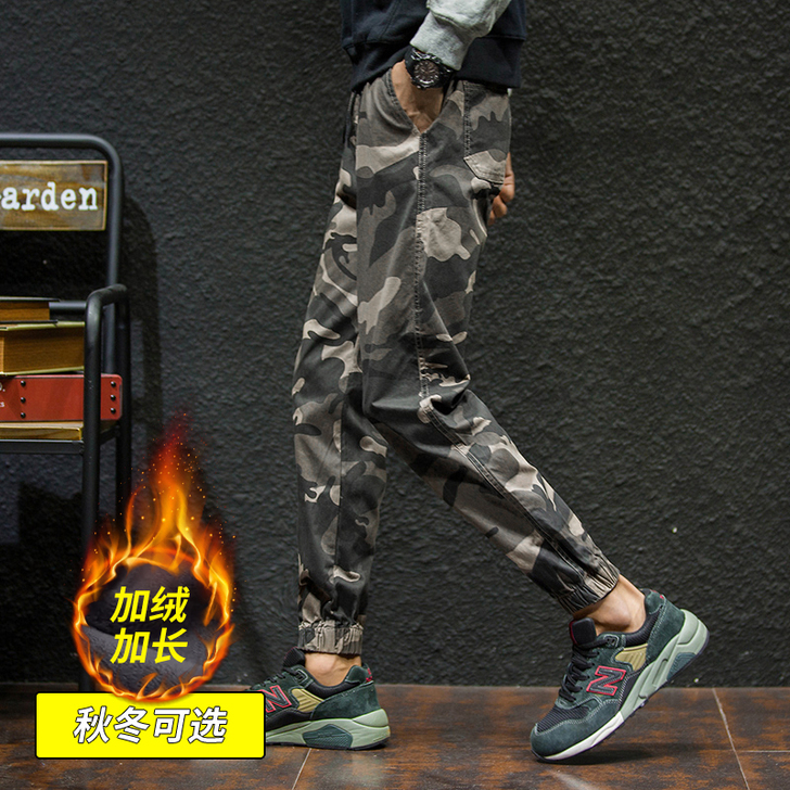 迷彩裤男冬加厚束脚裤休闲工装裤子##amp...