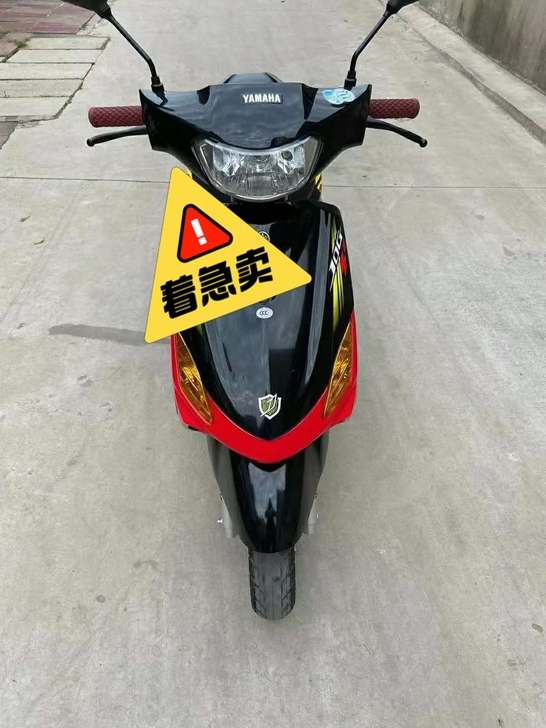 纯正雅马哈巧格100cc,运动版,全车原版...