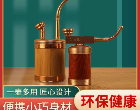 水烟壶全套云南水烟筒水烟丝烟具实木竹子大号...