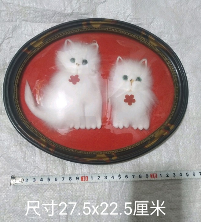 八十年代,双猫绒画,工艺画,完整。