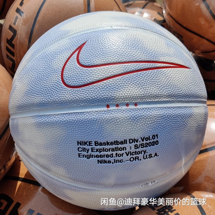 七号耐克天空蓝NIKE篮球 耐克nike标...