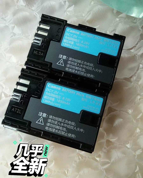 原装佳能LP-E6配机电池 95新以上 佳...
