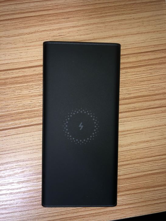 小米无线充电宝青春版99新，拆开后没用过，...
