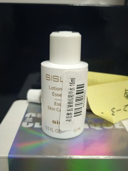 sisley希思黎抗皱精华水15ml，全新...