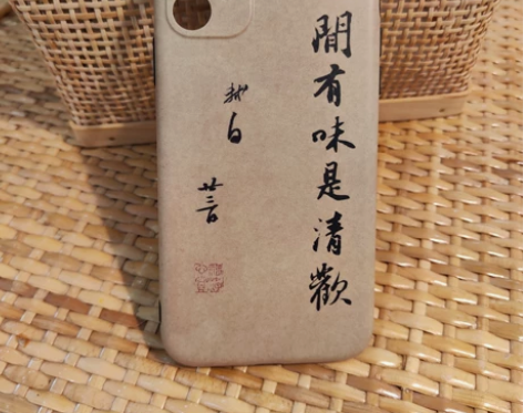 全新苹果11手机壳 5个打包36.6包邮 ...