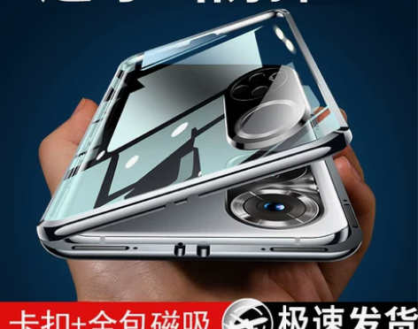 适用华为荣耀50手机壳50se防摔全包50...