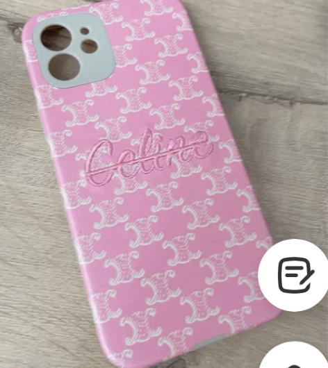 iPhone12 手机壳 全新未使用 感兴...