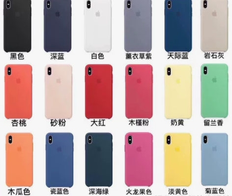苹果xr/xs/xsmax硅胶手机壳官方i...