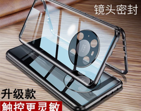适用华为mate40玻璃手机壳mate40...