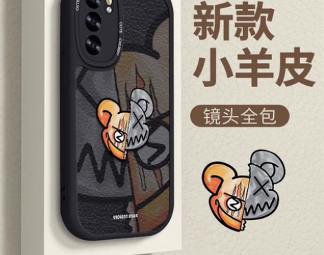 适用苹果13新款小羊皮手机壳iPhone1...