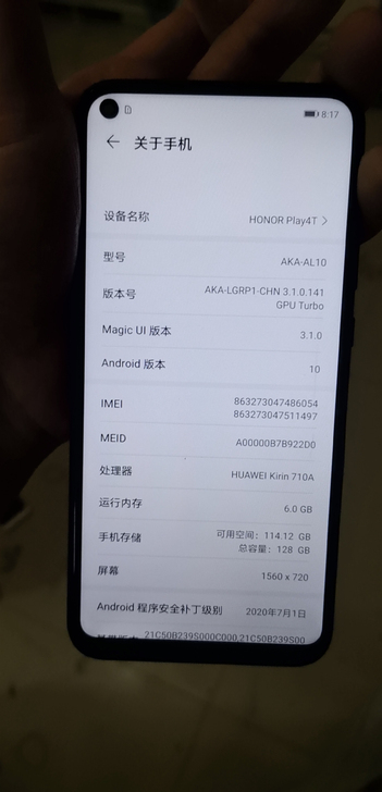 荣耀pⅠay4T，6＋128价格550