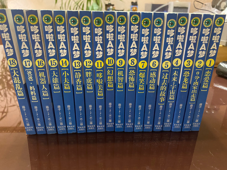 多啦A梦卡片 机器猫多啦a梦漫画书文库本文...