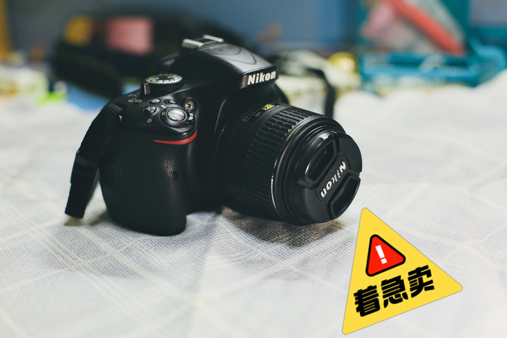 尼康D5200，新手入门必备单反，很新很新...