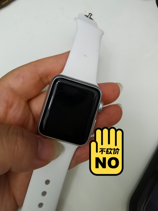 Apple watch 9新