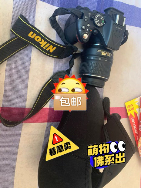 NikonD5200～欢迎来砍价，当时属于...
