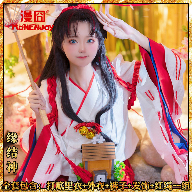 【已hold勿问】【漫囧】阴阳师 缘结神c...