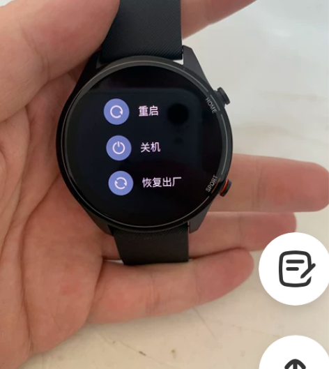 小米手表 Color 运动版 黑色 特价 ...