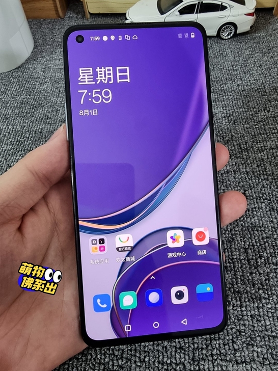 一加8T 5G 8加128全网 靓机好货，...