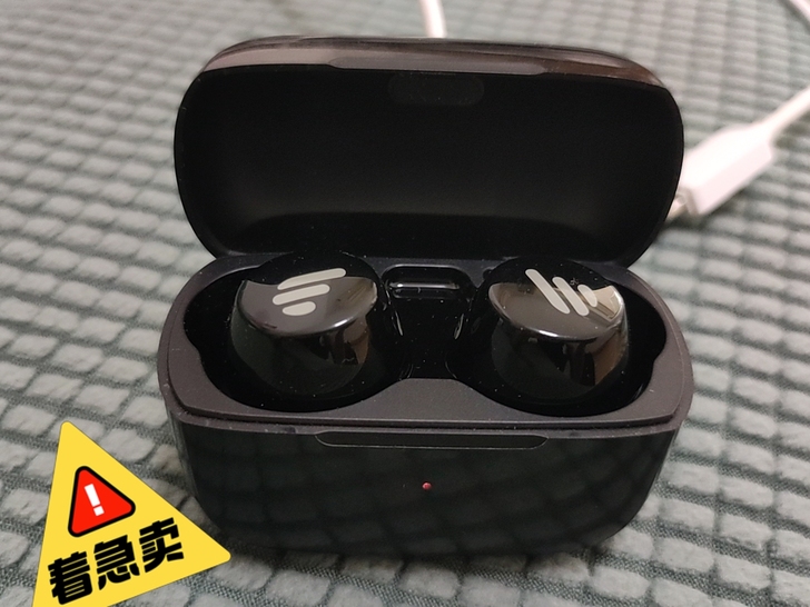 漫步者TWS1耳机