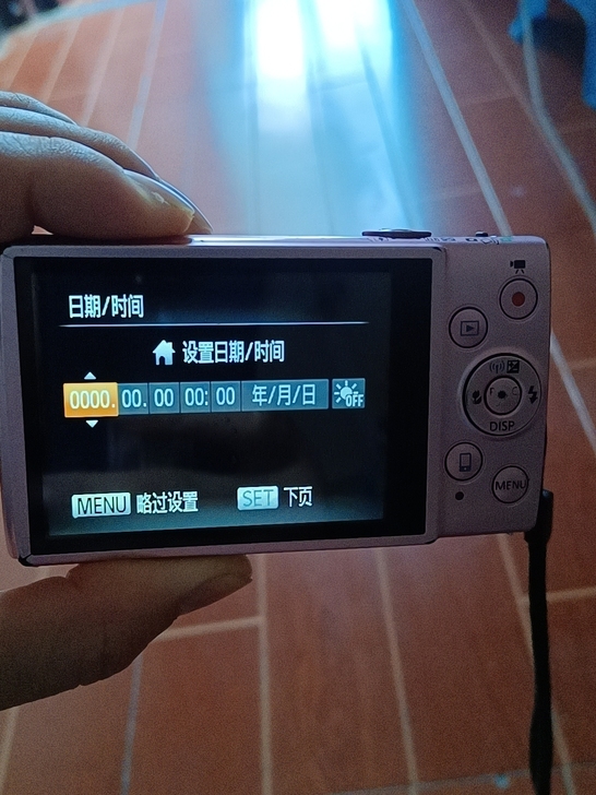 佳能 IXUS 265 HS，1600万像...