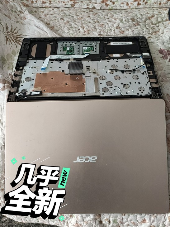全铝合金宏基ACER N17w6笔记本A...